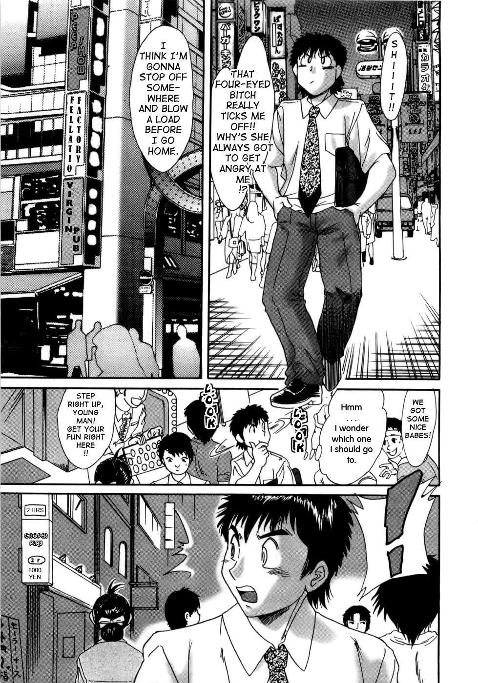 Hentai Manga Comic-My Mom, The Sexy Idol-Read-177